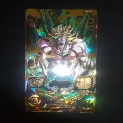 スーパードラゴンボールヒーローズ ブロリー MM2-071 - メルカリ