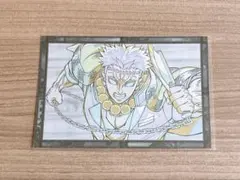 悲鳴嶼行冥　鬼滅の刃　おすそ分けポストカード