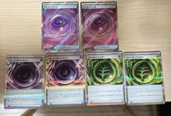 ワンダーパッチ SR テレパス超　グロウ草　エネルギー R ムニキスゼロ