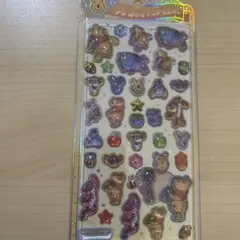 ボンボンドロップシール プーさん