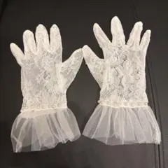 ホワイトレースウェディンググローブ