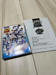 ミュージカル　テニスの王子様　テニミュ1st 初代　ドリームライブ　1部初回特典