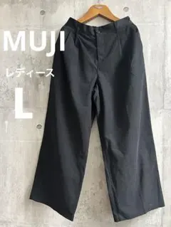 無印 黒 ワイドパンツ ゴムウエスト レディースLサイズ