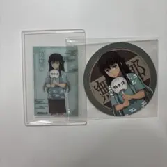 2025年最新】無一郎 コースターの人気アイテム - メルカリ