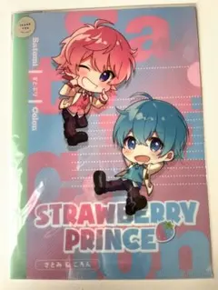 すとぷり さところ クリアファイル