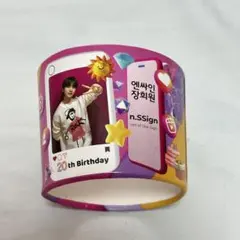 Item thumbnail for item 15f42994-5732-4402-b7dd-96f370112997