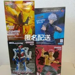 2025年最新】その他の人気アイテム - メルカリ