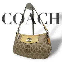 coach mini hand bag beige opart y2k