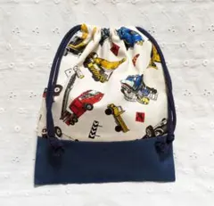 ハンドメイド、働く車柄の給食袋、巾着袋、コップ入れ、きなり、青