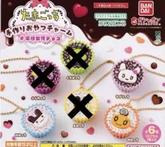 たまごっち　手作りおやつチャーム♯平成女児チョコ