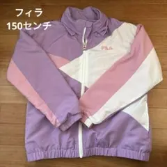 FILA ジップアップジャケット ラベンダー/ホワイト/ピンク