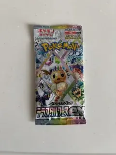 ポケモンカード テラスタルフェスex 1p