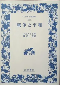 Item thumbnail for item 8679835f-b52e-4cb5-a0b7-18b1fe24385d