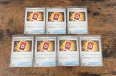 サ*ン様 【300円スタート】スペシャルレッドカード　072/083 7枚セット