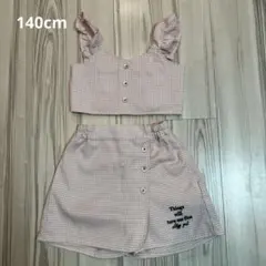 algy アルジー　サマーツイード　セットアップ　140cm