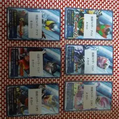 Item thumbnail for item ec672a80-07da-4f67-8c64-8617ae831298