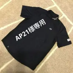 Item thumbnail for item 55a23f33-40cb-4f78-a1dd-3466e8990d91