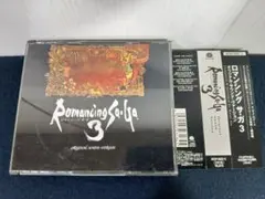 Item thumbnail for item 33216668-6a4a-4a57-9ded-dbba7c3f8b41