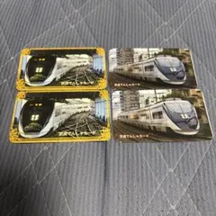 2026年最新】電車カード 京成の人気アイテム - メルカリ