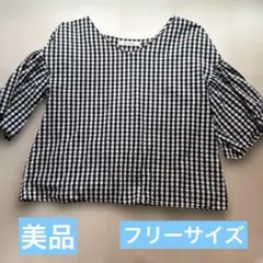 美品❤️ギンガムチェック　カットソー