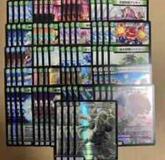 2026年最新】スノーフェアリー デッキの人気アイテム - メルカリ