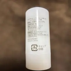 デオナチュレ ソフトストーンダブル 3ｇのサムネイル