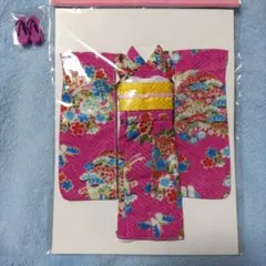 Item thumbnail for item 84d2ff91-a436-4a17-8d89-ab967622c969