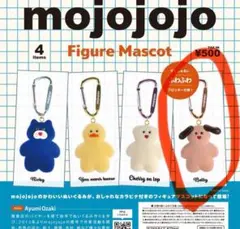 mojojojo ガチャ フィギュアマスコット betty