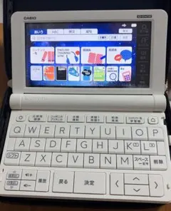 CASIO EX-word AZ-SV4750edu 本体 b09hrhl1f3.jpg