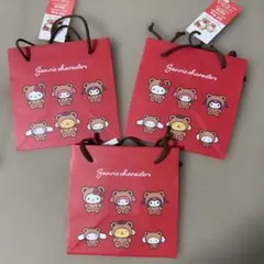 Item thumbnail for item 7b6e96ff-d600-49ad-8908-f82835431b3f