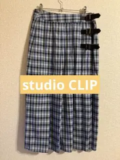 studio CLIP チェック柄 ロングプリーツスカート