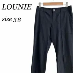 訳あり LOUNIE ルーニィ センターシーム ブラック パンツ 黒 38のサムネイル
