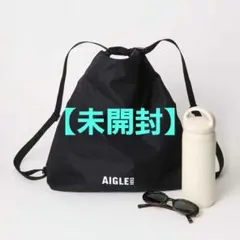 otona MUSE オトナミューズ 2025年 11月号 付録【未開封】