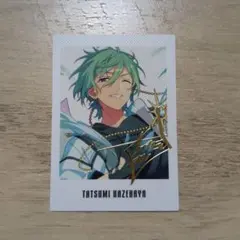 あんスタ 9周年 ぱしゃっつ ALKALOID 風早巽