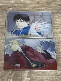 鋼の錬金術師ウエハース　カードセット 【未開封】ハガレン