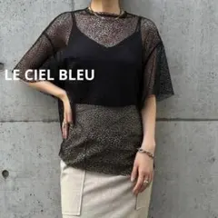 LE CIEL BLEU Mesh Lace Big Tops メッシュ　レースのサムネイル