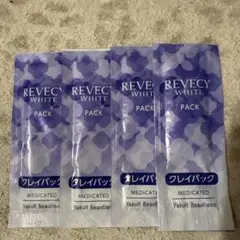 mako様 リクエスト 2点 まとめ商品