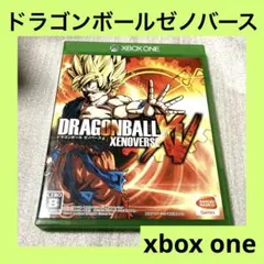 Item thumbnail for item be378420-85bd-4ccf-9cf4-96a5eb328b94