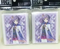 Chaos TCG 稲生滸　箔押し2枚セット 2026年最新】稲生滸の人気アイテム - メルカリ
