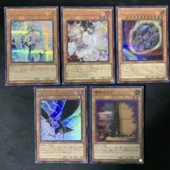 灰流うらら 原始生命態ニビル エフェクトヴェーラー 増殖するG D.D.クロウ