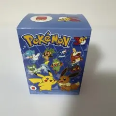マクドナルド ポケモン ハッピーセット おもちゃ