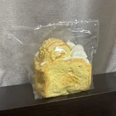 【即日発送】good mood chef 三層トースト
