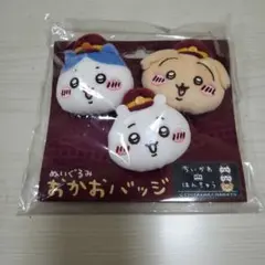 ちいかわ阪急電車なぬいぐるみおかおバッジ