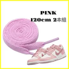 Item thumbnail for item 98bd62a9-b73c-4d18-9684-84a169970af6