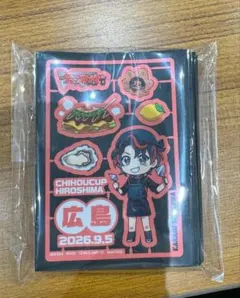 ヴァンガード カナミ　スリーブ　広島　ちほうかっぷ