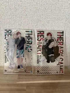 2026年最新】セラピーゲーム アクスタの人気アイテム - メルカリ