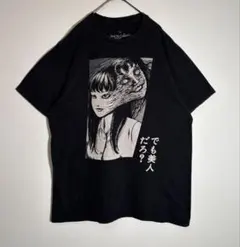 Item thumbnail for item f4eef8c0-6c6b-4ba0-85cf-c66847262049