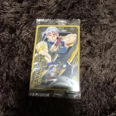 宇髄天元 鬼滅の刃 ウエハース 10 カード