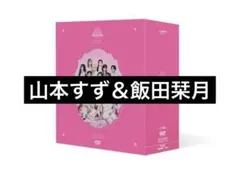 2026年最新】山本栞の人気アイテム - メルカリ