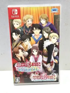 Item thumbnail for item 88eaffec-9b29-45bc-a4a2-56b882181efc